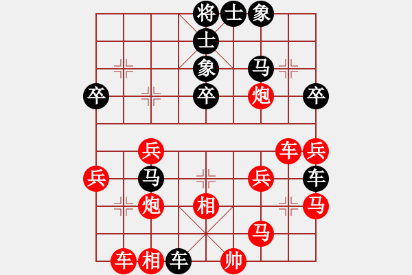 象棋棋譜圖片：東莞榮華杯比賽聶忠澤先對歐照芳 - 步數(shù)：40 