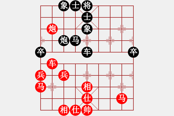 象棋棋譜圖片：實(shí)戰(zhàn) D00 順炮緩開(kāi)車(chē)局（紅方3兵三進(jìn)一 后手） - 步數(shù)：60 