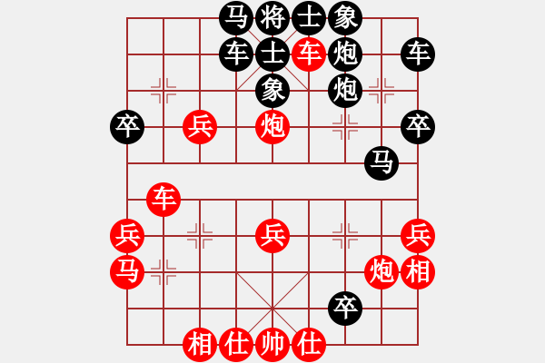 象棋棋譜圖片：中炮過河車對屏風馬平炮對車 高車保馬（劉通-周） - 步數(shù)：50 