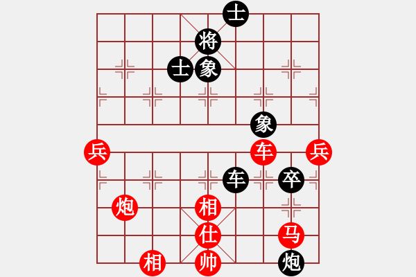 象棋棋谱图片：赵攀伟 先胜 郑惟桐 - 步数：120 