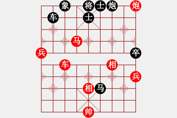 象棋棋譜圖片：anaconda(6段)-勝-劉備(6段) - 步數(shù)：100 