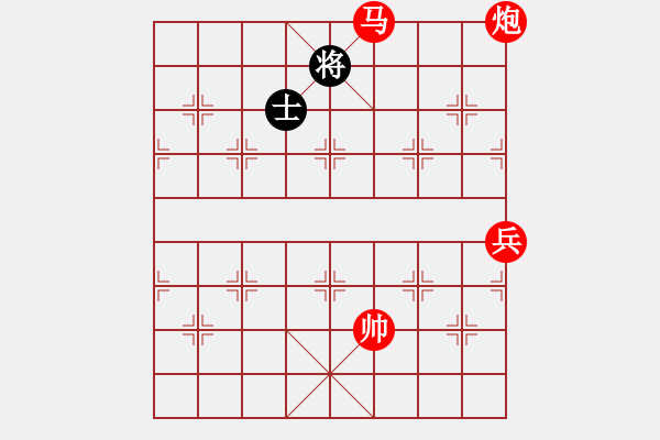 象棋棋譜圖片：anaconda(6段)-勝-劉備(6段) - 步數(shù)：169 