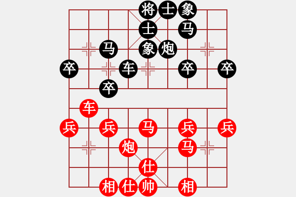 象棋棋譜圖片：47屆大興月賽3李鐵先勝王超 - 步數(shù)：40 