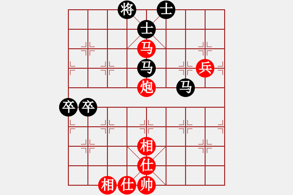 象棋棋譜圖片：47屆大興月賽3李鐵先勝王超 - 步數(shù)：89 