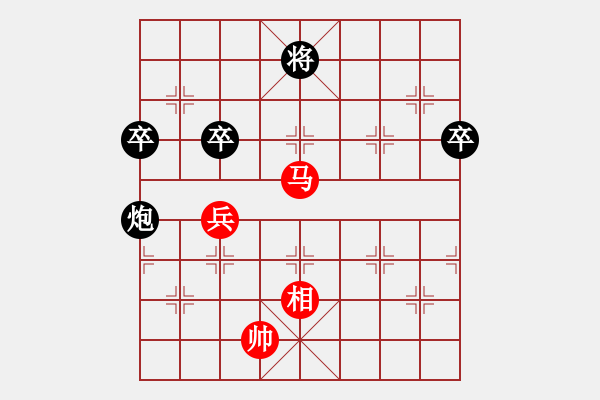 象棋棋譜圖片：平沙落雁(日帥)-勝-棒棒冰(月將) - 步數(shù)：110 