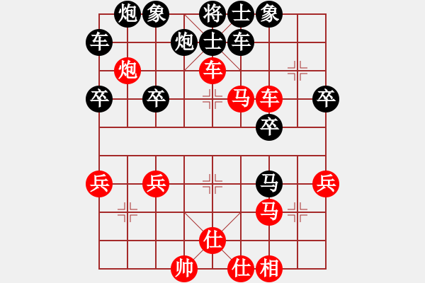 象棋棋譜圖片：鐘建新 紅先負 葉永盛 - 步數(shù)：50 