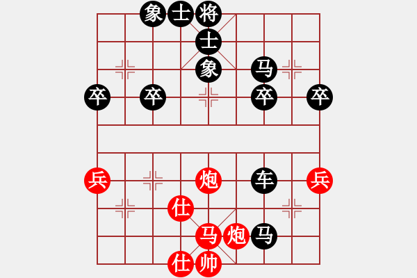 象棋棋譜圖片：2021.8.21.6途游五分鐘后勝三級(jí)大師過宮炮 - 步數(shù)：50 