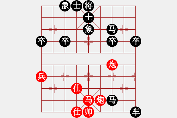 象棋棋譜圖片：2021.8.21.6途游五分鐘后勝三級(jí)大師過宮炮 - 步數(shù)：54 