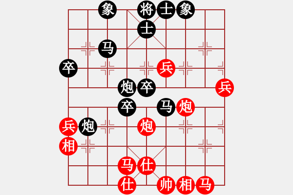 象棋棋谱图片：月令人孤(6段)-负-小凤哥(7段) - 步数：50 