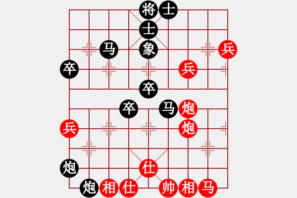 象棋棋谱图片：月令人孤(6段)-负-小凤哥(7段) - 步数：60 