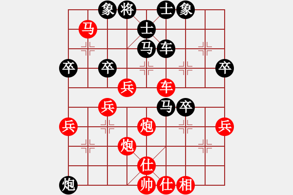 象棋棋譜圖片：第四輪1臺(tái) 上海曹逢春先勝安徽王靖 - 步數(shù)：55 