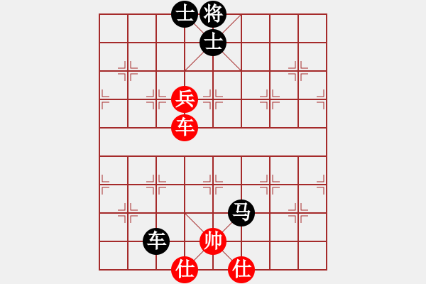 象棋棋譜圖片：光[紅] -VS- 隨緣[黑](1) - 步數(shù)：120 