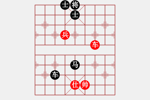 象棋棋譜圖片：光[紅] -VS- 隨緣[黑](1) - 步數(shù)：130 