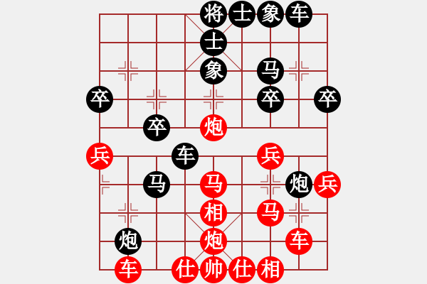 象棋棋譜圖片：SM-G3588V 先負(fù) 玄機(jī)逸士 - 步數(shù)：30 