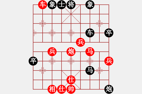 象棋棋譜圖片：老娘要?dú)⑷?日帥)-勝-浙江二臺(tái)(人王) - 步數(shù)：100 