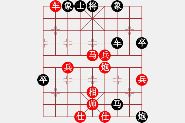 象棋棋譜圖片：老娘要?dú)⑷?日帥)-勝-浙江二臺(tái)(人王) - 步數(shù)：110 