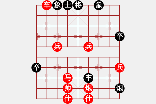 象棋棋譜圖片：老娘要?dú)⑷?日帥)-勝-浙江二臺(tái)(人王) - 步數(shù)：120 