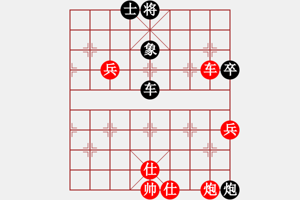 象棋棋譜圖片：老娘要?dú)⑷?日帥)-勝-浙江二臺(tái)(人王) - 步數(shù)：150 