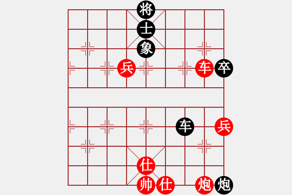 象棋棋譜圖片：老娘要?dú)⑷?日帥)-勝-浙江二臺(tái)(人王) - 步數(shù)：160 