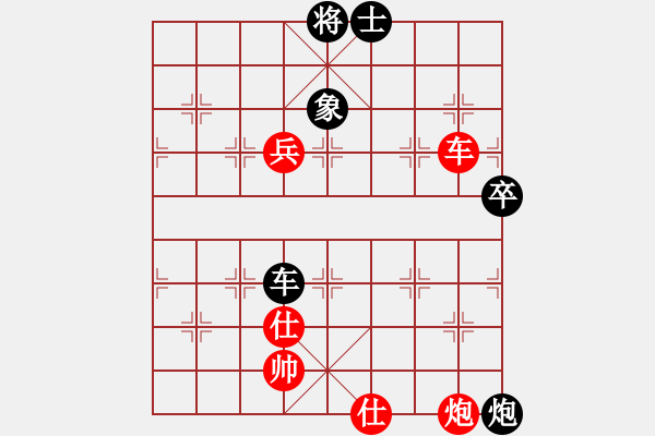 象棋棋譜圖片：老娘要?dú)⑷?日帥)-勝-浙江二臺(tái)(人王) - 步數(shù)：170 