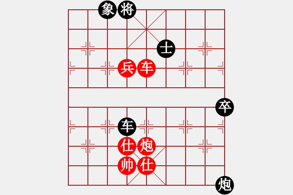 象棋棋譜圖片：老娘要?dú)⑷?日帥)-勝-浙江二臺(tái)(人王) - 步數(shù)：180 