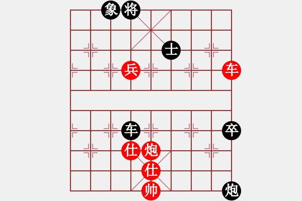 象棋棋譜圖片：老娘要?dú)⑷?日帥)-勝-浙江二臺(tái)(人王) - 步數(shù)：190 