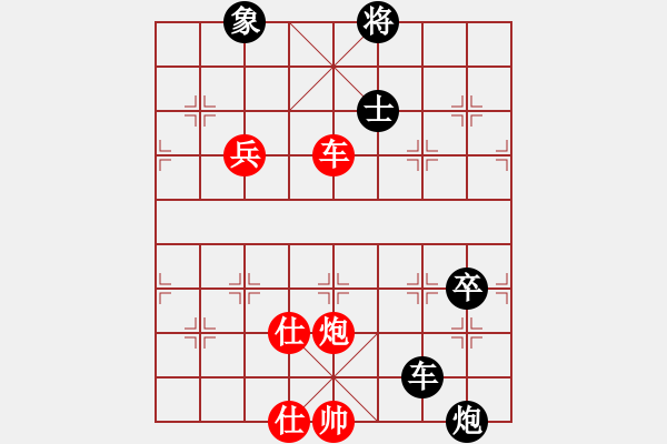 象棋棋譜圖片：老娘要?dú)⑷?日帥)-勝-浙江二臺(tái)(人王) - 步數(shù)：210 