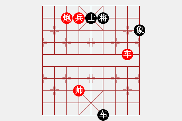 象棋棋譜圖片：老娘要?dú)⑷?日帥)-勝-浙江二臺(tái)(人王) - 步數(shù)：270 