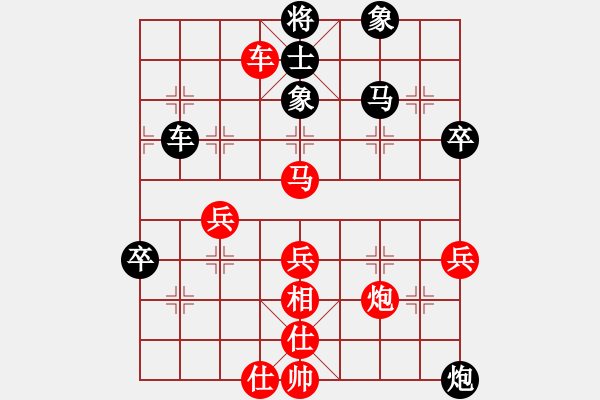 象棋棋譜圖片：老娘要?dú)⑷?日帥)-勝-浙江二臺(tái)(人王) - 步數(shù)：80 