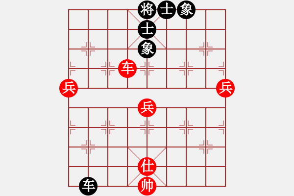 象棋棋譜圖片：品棋_茶茶[紅] -VS- wsw85117[黑] - 步數(shù)：100 