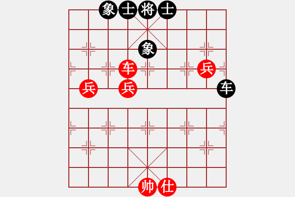 象棋棋譜圖片：品棋_茶茶[紅] -VS- wsw85117[黑] - 步數(shù)：120 