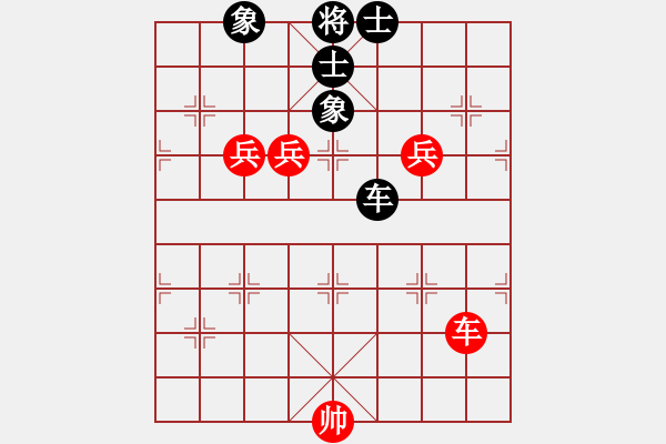 象棋棋譜圖片：品棋_茶茶[紅] -VS- wsw85117[黑] - 步數(shù)：140 