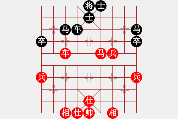 象棋棋譜圖片：淋過雨的空氣[274978595] -VS- 天下棋弈[139369399] - 步數(shù)：60 