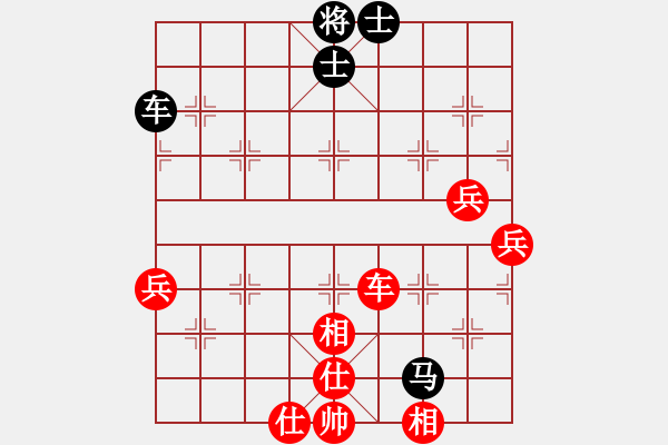 象棋棋譜圖片：淋過雨的空氣[274978595] -VS- 天下棋弈[139369399] - 步數(shù)：80 