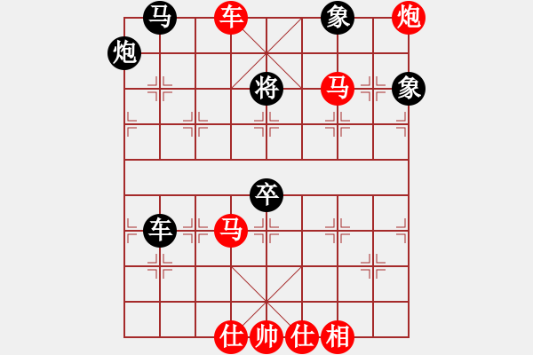 象棋棋譜圖片：只差一劍(4段)-勝-黃木(2段) - 步數(shù)：80 