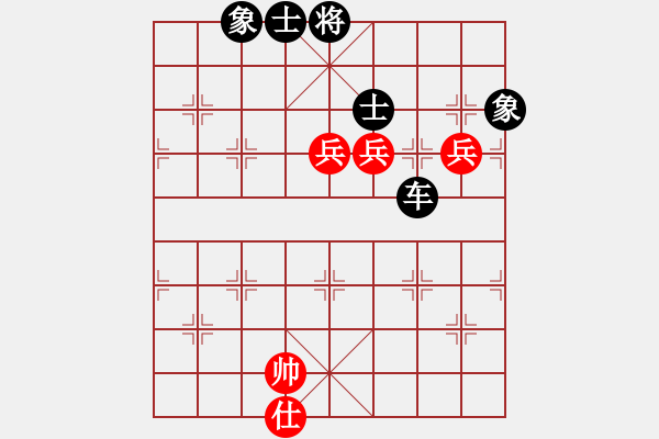 象棋棋譜圖片：天堂里的天使[371579484] -VS- 橫才俊儒[292832991] - 步數(shù)：120 