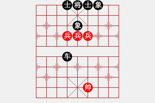 象棋棋譜圖片：天堂里的天使[371579484] -VS- 橫才俊儒[292832991] - 步數(shù)：240 