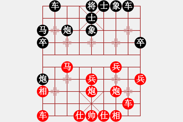 象棋棋譜圖片：孤城血刀(5f)-負(fù)-網(wǎng)絡(luò)過客(5f) - 步數(shù)：30 