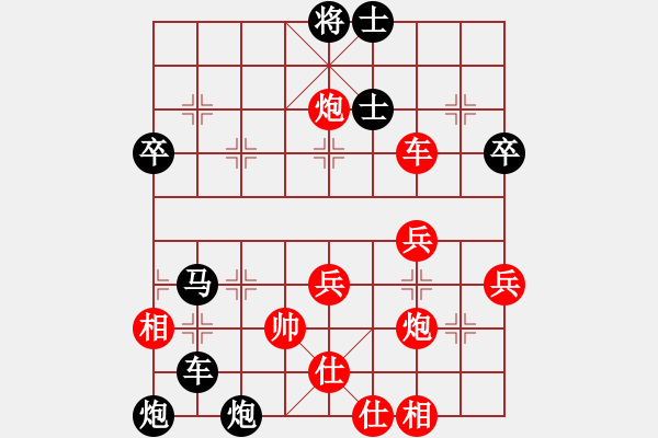 象棋棋譜圖片：孤城血刀(5f)-負(fù)-網(wǎng)絡(luò)過客(5f) - 步數(shù)：50 