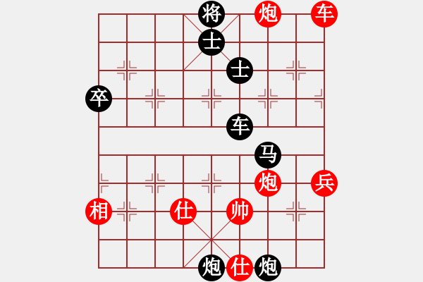 象棋棋譜圖片：孤城血刀(5f)-負(fù)-網(wǎng)絡(luò)過客(5f) - 步數(shù)：80 