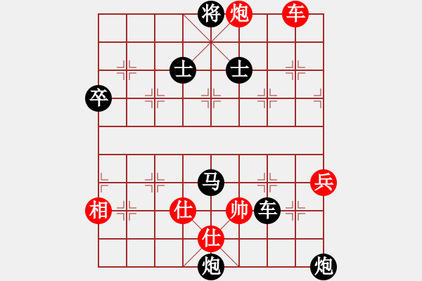 象棋棋譜圖片：孤城血刀(5f)-負(fù)-網(wǎng)絡(luò)過客(5f) - 步數(shù)：94 