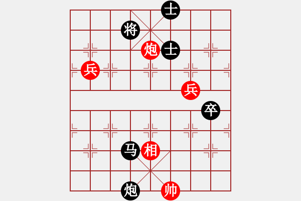 象棋棋譜圖片：將帥無情(6段)-負(fù)-namviet(5段) - 步數(shù)：110 