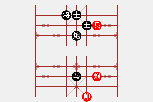 象棋棋譜圖片：將帥無情(6段)-負(fù)-namviet(5段) - 步數(shù)：130 