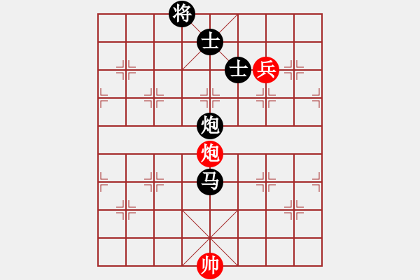 象棋棋譜圖片：將帥無情(6段)-負(fù)-namviet(5段) - 步數(shù)：140 