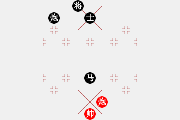 象棋棋譜圖片：將帥無情(6段)-負(fù)-namviet(5段) - 步數(shù)：150 