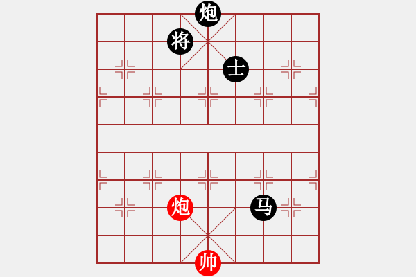 象棋棋譜圖片：將帥無情(6段)-負(fù)-namviet(5段) - 步數(shù)：160 