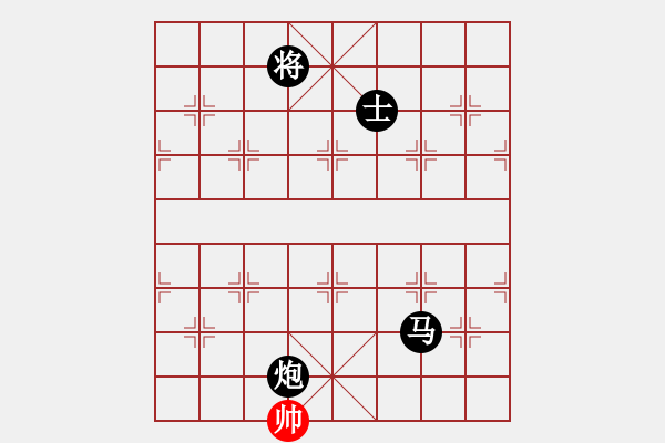 象棋棋譜圖片：將帥無情(6段)-負(fù)-namviet(5段) - 步數(shù)：170 