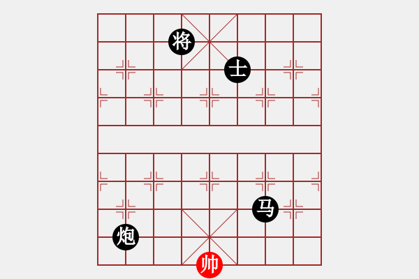 象棋棋譜圖片：將帥無情(6段)-負(fù)-namviet(5段) - 步數(shù)：172 