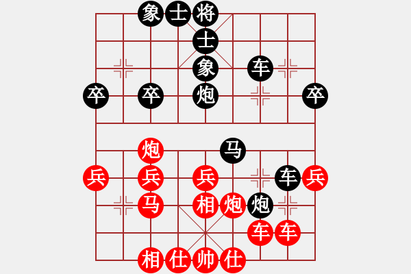 象棋棋譜圖片：一心想學(xué)棋(6段)-負(fù)-石破大驚(6段) - 步數(shù)：40 