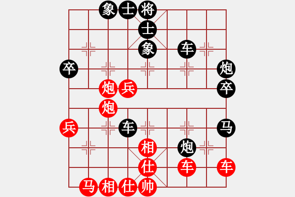 象棋棋譜圖片：一心想學(xué)棋(6段)-負(fù)-石破大驚(6段) - 步數(shù)：60 